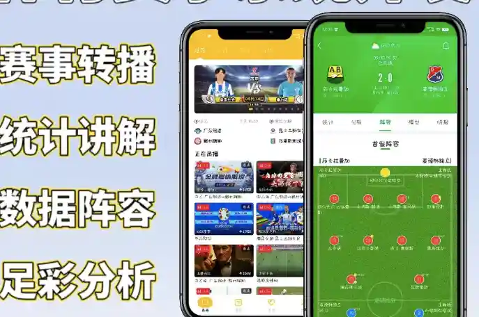 沈洛宁
